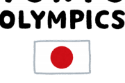最近の日本人「五輪？やめとけ！やめとけ！」「万博？やめとけ！やめとけ！」