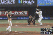 【西武対日本ハム18回戦】日本ハムが１２－２で西武に大勝！上原が７回２失点で今季初勝利！打線は５年ぶり１試合２０安打&毎回安打！西武伊藤は４回途中４失点ＫＯ