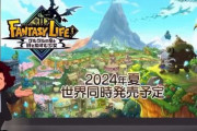 【悲報】レベルファイブ、ゲーム延期に次ぐ延期で熱心なファン達からも見放され辛辣な言葉の嵐　→　お前らの想像以上に炎上してる…
