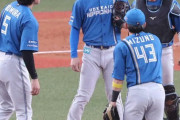 日本ハム北山が121球の熱投で8回1失点も今季2敗目　「途中で修正できたのは良かった」