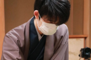 【悲報】藤井五冠、もう将棋界でやることがほとんど残ってない