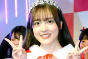 元STU48由良朱合が「ミスジェニック2021」4位に！ドラマに出演も！！【STU/瀬戸内48】