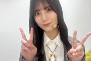 【日向坂46】小坂菜緒「見てくれないとグーパンです」
