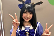 【悲報】ウマ娘声優・高野麻里佳さん、インスタを閉鎖したらオタクから煽りツイートなど嫌がらせをうける