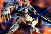 PS4『機動戦士ガンダムEXVSマキシブーストON』モンテーロとガンダムルプスレクス参戦か！？公式サイトでおもらしwwwww