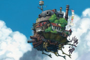 ジブリパークが『ハウルの動く城』完全再現　すげえええ