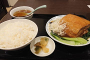 【画像】めっちゃデカい角煮食ってきたｗｗｗｗ