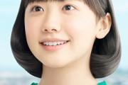 芦田愛菜、海外ロケでとんでもないスキルを発揮してしまうｗｗｗｗｗ