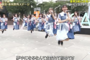 【日向坂46】まりぃこっち見んなｗｗｗｗｗｗ