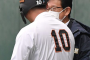 巨人中田翔、侍ジャパン栗山英樹監督と再会する