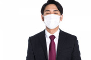 【警告】マスクを自分の意志で外せない日本人さん、そうさせた原因がこちら・・・