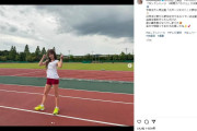 体操服姿の熊田曜子（42）「まだまだお若い」と話題に「ロンハー」スポーツテストでは「ついに最年長」 #芸能