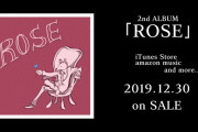 johnさんの2nd ALBUM「ROSE」販売決定！！＋海外の反応