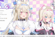【ホロライブ】モコちゃん姉いないとダメそうな感じが好き