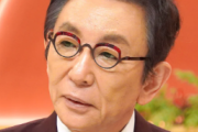 古舘伊知郎「フジテレビの件、無関係の人があれこれ言う権利なくないですか？」