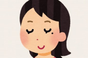 顔に『ほくろ』を描く若者が増加してるらしい　最大のメリットは“印象の変化”