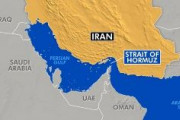 【資産凍結問題】イラン有力紙「ホルムズ海峡で韓国船舶の通行を許してはならない」　→韓国外交部が抗議