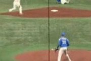 【動画】「WBC」 イタリアの「大谷シフト」エグいと話題に 「100%ヒットだったのに・・」「あんなとこにいるとは」「だいぶ研究しとるな〜」