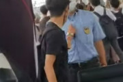 【動画あり】撮り鉄さん、電車の撮影を注意してきた駅員にぶちギレ！胸ぐらを掴んでイキる