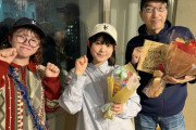 【STU48】池田裕楽、FMちゅーピー『イブニングストリーム』火曜日レギュラー卒業📻【2年半お疲れさまでした】