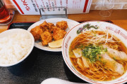 【速報】こういうので良いんだよラーメン、ついに発見される