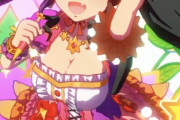 【ウマ娘】マーベラスサンデーのお漏らしイベントｗｗｗ