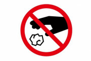わかりみしかないポイ捨て禁止の立て看板