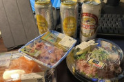 （´･ω･`）スーパー開店とともに入店し、半額にされてない定額刺身を買ってきた（※画像あり）