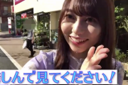 【乃木坂46】ちょっと抜けてるのが最高に可愛い‼次回『おはつちゃん』の弓木奈於の動画がこちら！！！！