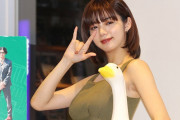 【悲報】池田エライザさん、YouTuber水溜りボンドと半同棲wwww
