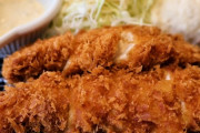 ハンチョウ大槻「唐揚げや豚カツよりチキンカツの方が美味いやろ」←読むの辞めたわ