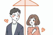 【衝撃】ワイの元カノ(28)さん、結婚することが分かった結果ｗｗｗｗｗ