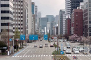 【画像】名古屋、道路がデカすぎて炎上
