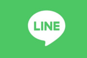 X民「待って、LINEが茶色になってるんだけど」（ﾊﾟｼｬｯ →どう見ても「緑色」の画像が貼られる→ガチでやばすぎることが発覚→とんでもない事態に・・・