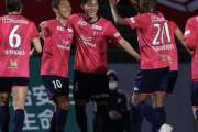 C大阪は毎熊晟矢の今季J1初弾含む2発で4試合ぶり白星! 磐田はF・ゴンザレスが一矢報いるも2連敗に