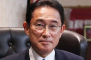 岸田首相、ガチで間一髪だった模様…爆発物が投げ込まれる瞬間の貴重映像が話題に「SPが一人しか反応できてない」
