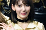 【元HKT48】宮脇咲良、所属事務所「Vernalossom」とマネジメント契約満了