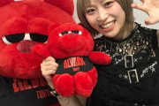 橋迫先輩キャワイイ