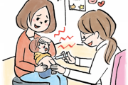 【子供】任意のワクチン接種