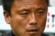 Ｊ２京都が実好監督の退任を発表　後任に元湘南・曹貴裁氏