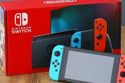 新型ニンテンドースイッチ、有線ネット接続を搭載との噂