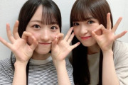 【乃木坂46】ファンに激震！小川彩と一ノ瀬美空がまさかのキス！！！