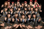 【SKE48】初日を迎えた2018年6月30日から、実に1,611日目。 チームKⅡ「最終ベルが鳴る」公演、千秋楽です。