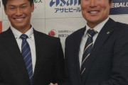 阪神・筒井スカウト　担当した湯浅と中野が日本代表に　世界一目指す侍2人に「十分に楽しんできてほしい」