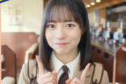 【朗報】研修生・ネモカリこと根本花凛、高瀬くるみに媚びる「私も納豆カレーが大好きなんです！チーズも入れます！」