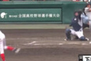 【動画】 仙台育英の5番・岩崎くんが満塁ホームラン　病気療養でメンバー外だった男が甲子園の決勝でグランドスラム