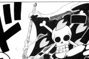 【ONE PIECE】昔のルフィさん、マジでかっこよすぎる・・・・
