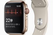 【朗報】Apple Watch、ついに日本でも心電図アプリが解放され正に最強の腕時計となる