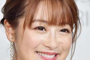 【悲報】鈴木奈々、完全に消える