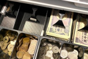 コンビニ店員、いつも肉まんを買う女性客に｢今日は肉まんはよろしいですか？｣